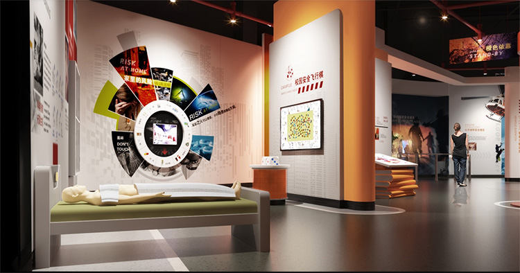 安全科普体验馆